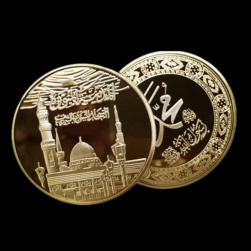 5 Саудовская Аравия бисмилла Аравийский ислам мослем религиозная монета 24k настоящее позолоченное 40 мм Сувенир Совершенно новая монета