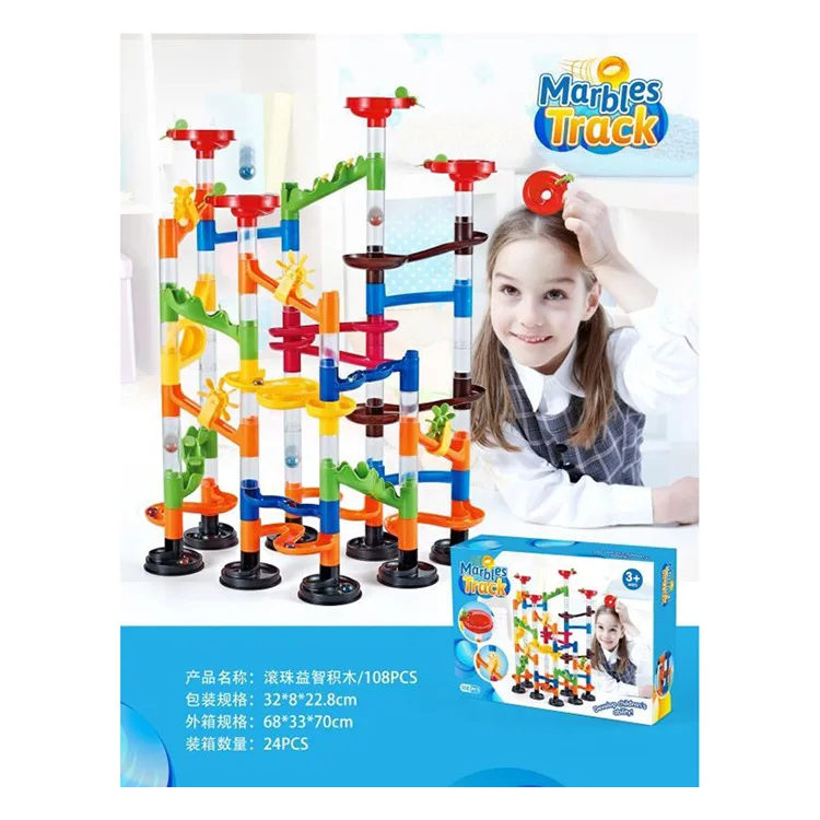 

Hot Selling Inserted Building Blocks Ball Bearing Pipeline Children'S Educational Assembled Building Blocks Camera Track Maze 3D