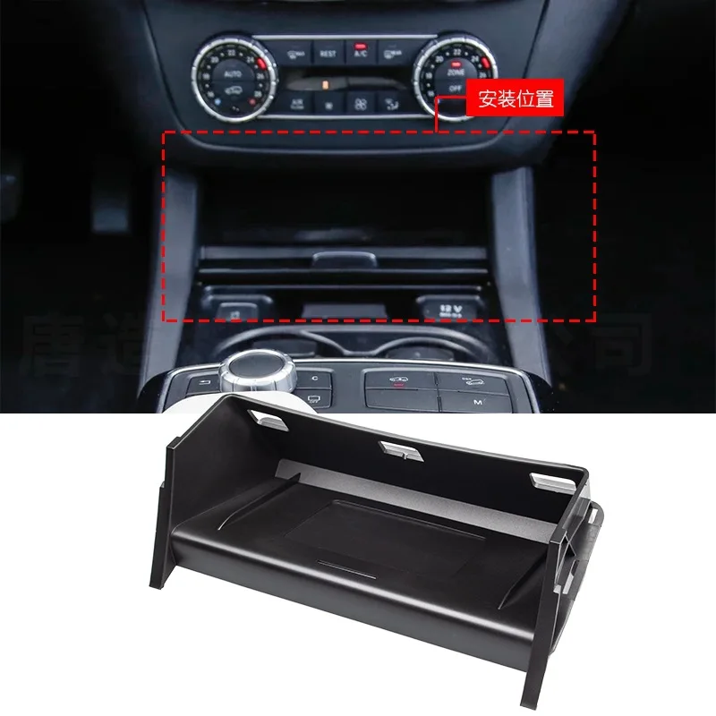 Car  Wireless Charger for Mercedes Benz GLE GLS Fast Charging Pad Charging Panel phone Storage Box Holder