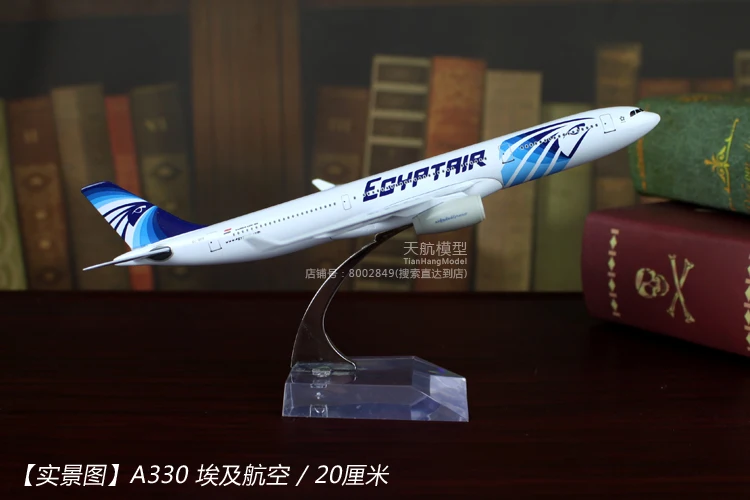 Модель самолета из сплава воздуха Китай украшения самолета Boeing B747 Твердые Airbus A380 неорганические мужские