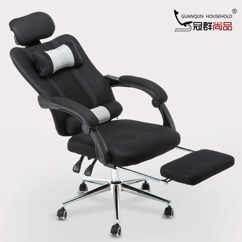 

Guan Qun Computer Chair Home Office Chair Ergonomic Office Executive Chair Mesh Height Adjustable Swivel Chair Special Offer Rec