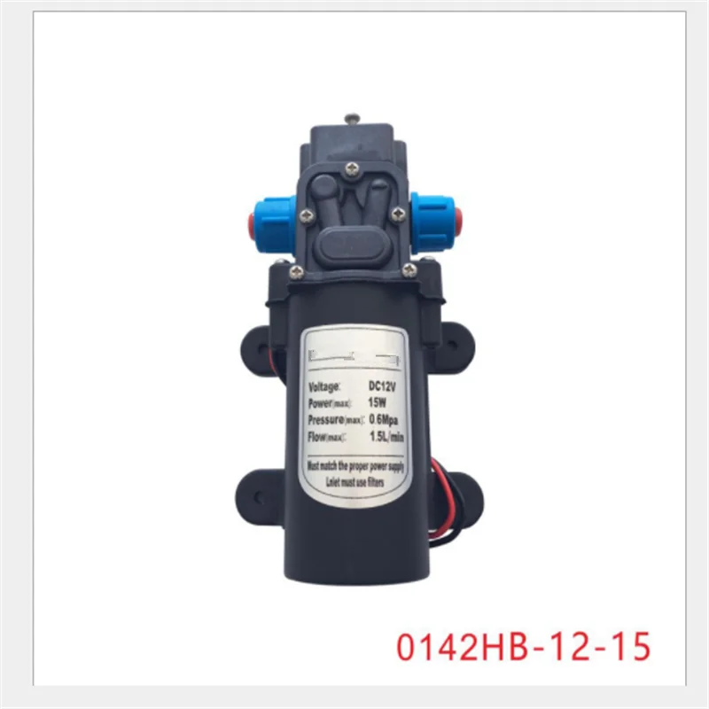 0142HB-12-15 Высокое качество Быстрая DC 12V 15W 1.5L/Min H тип возврата воды высокого давления мембранный самовсасывающий насос - Напряжение: 0142HB-12-15