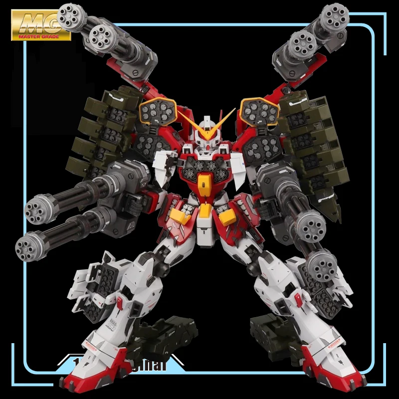 gundam heavy arms action figure