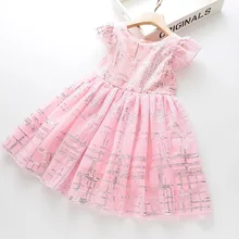 Платья для девочек; Новинка г.; детская одежда для девочек; простое Сетчатое платье принцессы без рукавов с блестками и градиентом