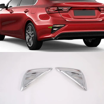 

2PCS Rear Tail Fog Lamp Light Cover Car Accessories Exterior ABS Trims For KIA K3 CERATO 2019