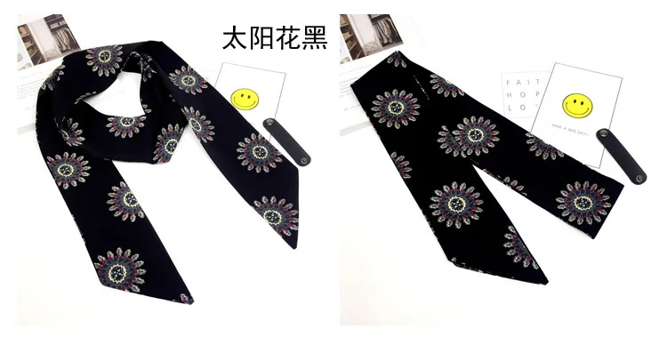 长飘带_07