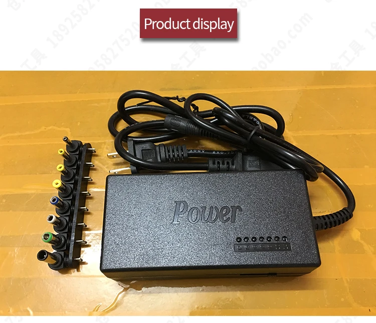 速卖通7档电源详情页_02