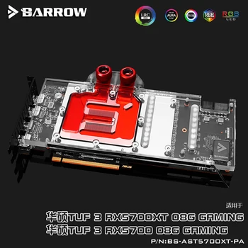 

Barrow BS-AST5700XT-PA Full Coverage Water Cooling Block for ASUS TUF 5700XT Graphics Card barrow water cooling