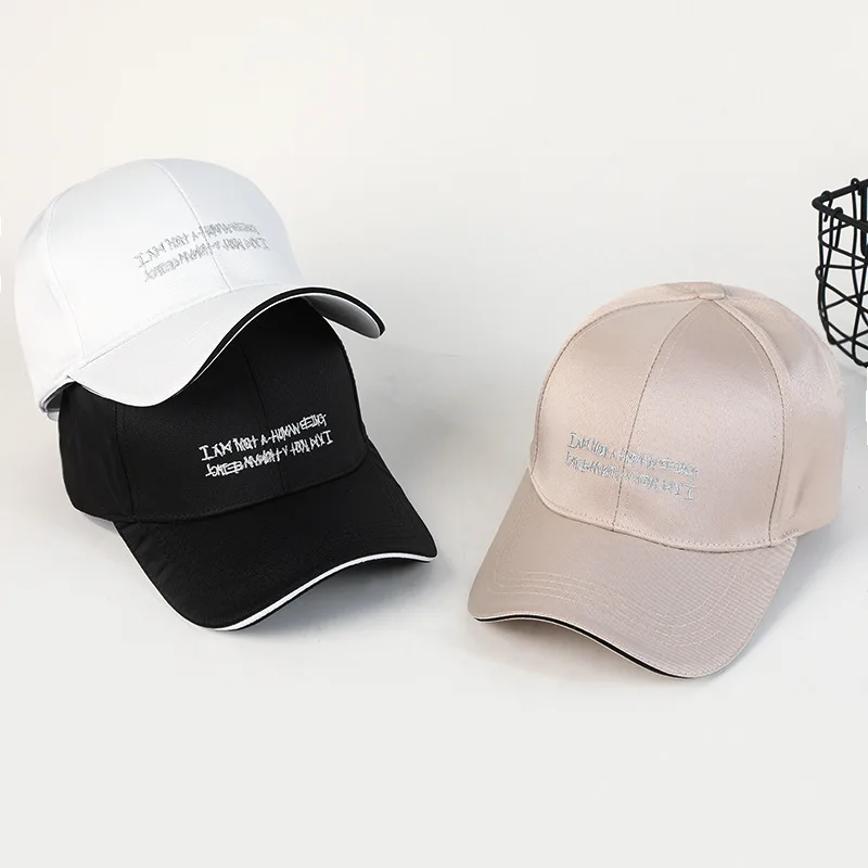 

2019 New Style Fashion Embroidered Letters Korean-style Curved Brim Baseball Cap Men's Women's Spring And Summer Fashion Korean-