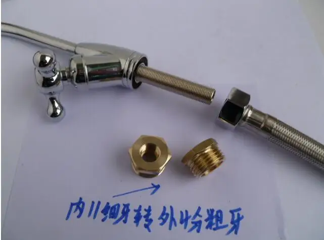 QQ截图20190830222123