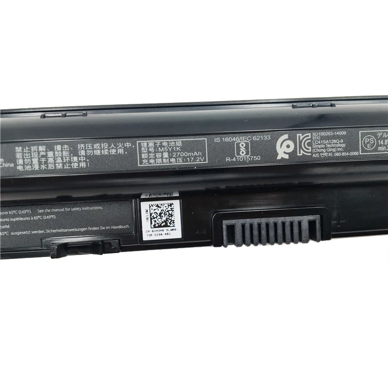 M5Y1K Аккумулятор для ноутбука DELL Inspiron 14-3458 батареи 5451 5458 15-3451 3551 батарея 3558 5558 5758 17-5755 5758 батарея
