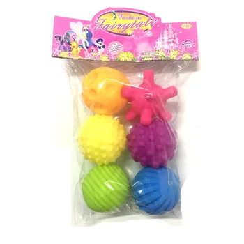 

Baby massage tactile ball player catch ball soft toy can cook bite bath toy stress ball