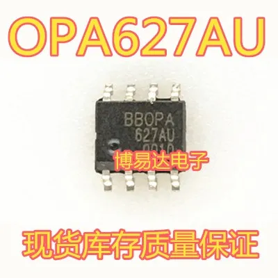 OPA627AU лапками углублением SOP-8 OPA627