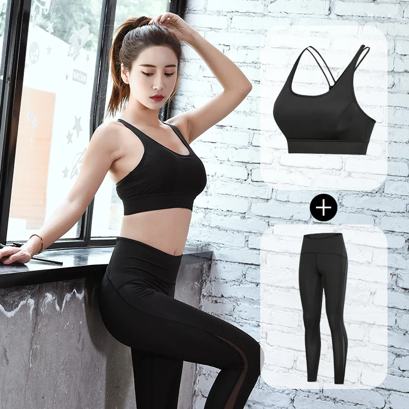 

Yoga Suit Sports Brassiere Beauty Back Europe And America High-waisted Tight Yoga Pants Two-Piece Set Running Sports Set