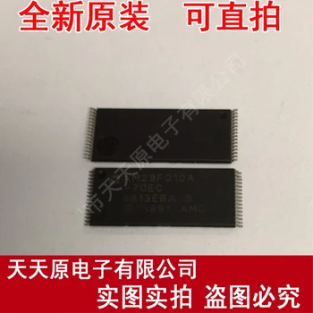 

Free shipping 10PCS/LOT AM29F010A-70EC TSSOP
