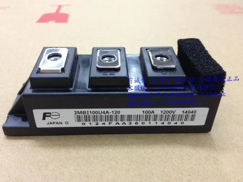 

Japanese module 2MBI150U4A-120-50 2MBI100U4A-120-50--HNTM