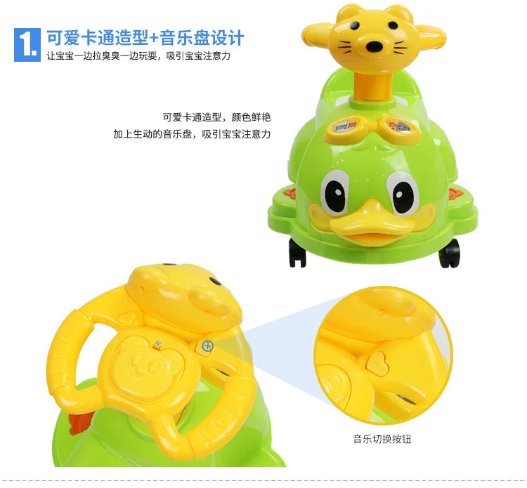 

Toilet for Kids Baby CHILDREN'S Men And Women Infant Small Chamber Pot Kids Potty Toilet Urinal Will Wall-hung Urinal