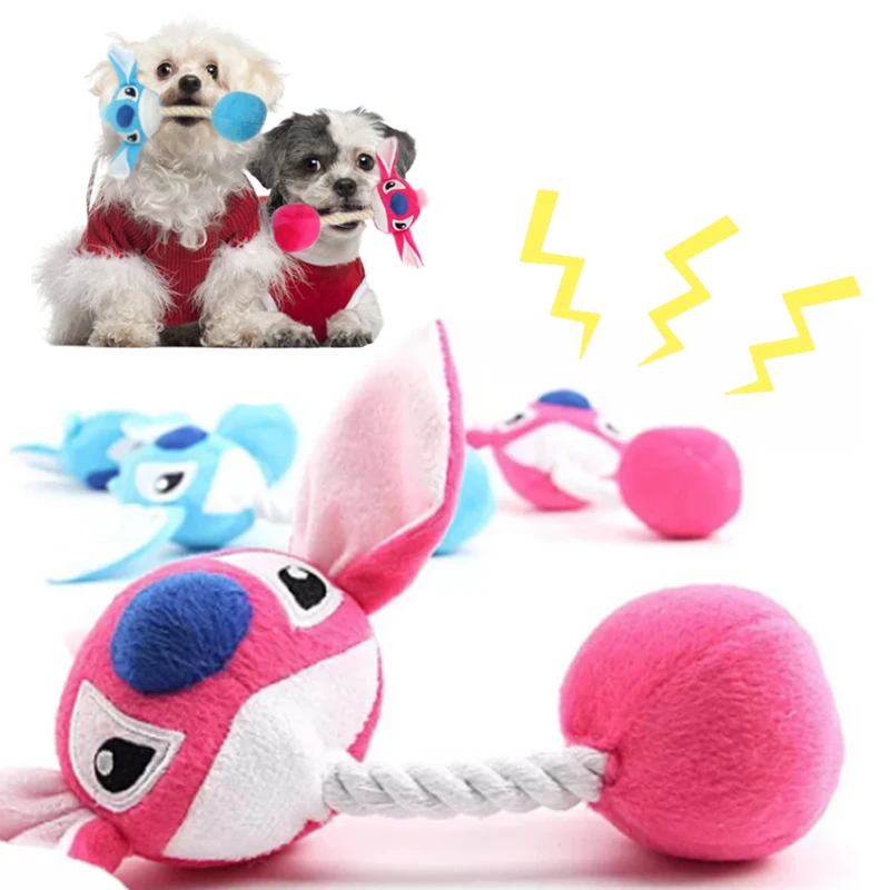 Plush Cartoon Cute Puppy Dog Rope Knot Toy Pet Dog Chew Squeak Toys for