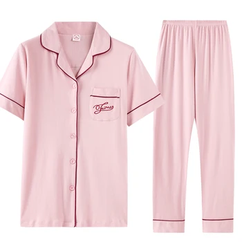 

Short Sleeve Long Pants Fashion Style Women Pajamas Set Homesuit Homeclothes Pjs Women Printing Pajamas Pyjamas Women Sleepwear