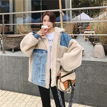 Denim Jacket With Fur Men - Jackets 