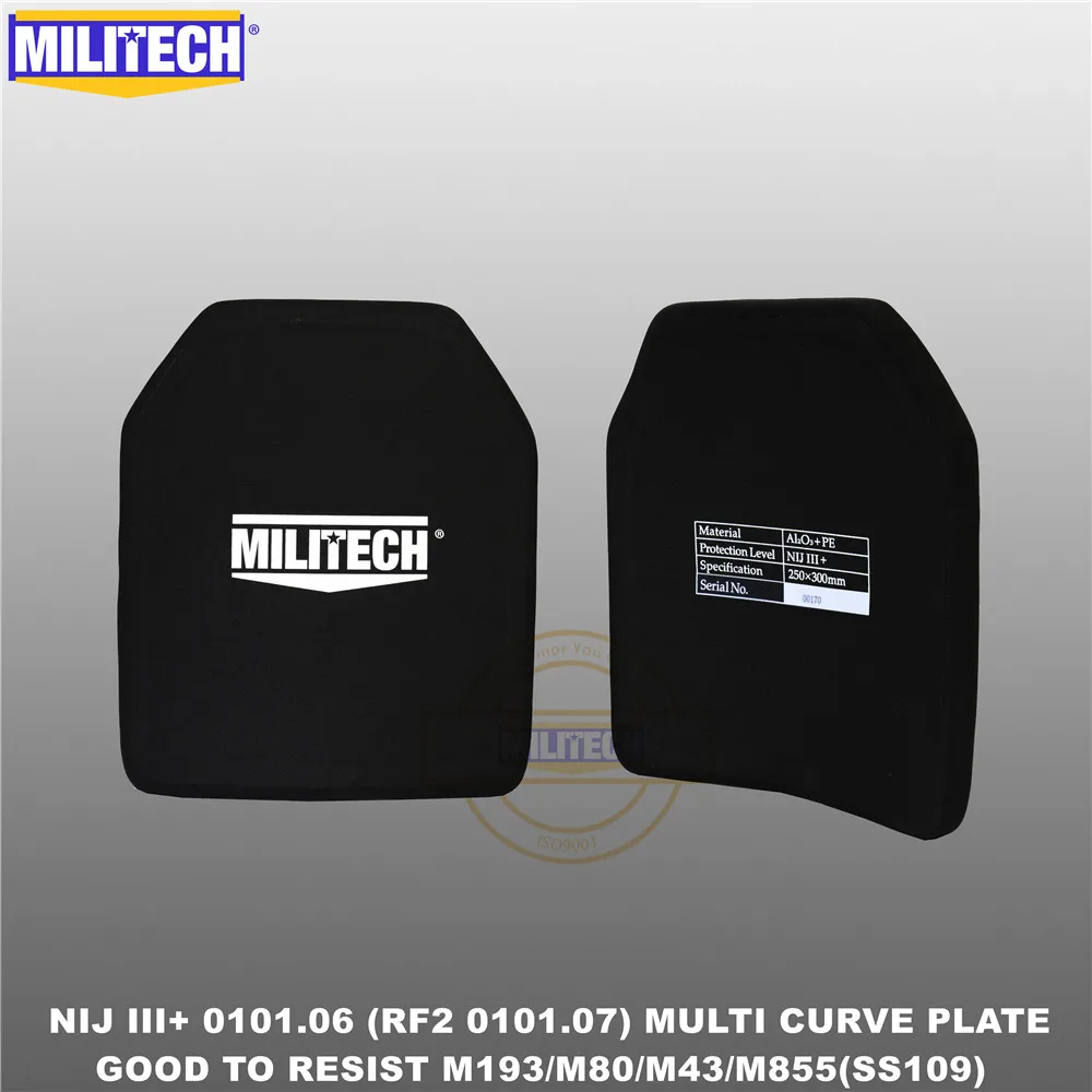 Пуленепробиваемая пластина MILITECH SAPI и 10x12 NIJ III + /NIJ 0101 07 RF2 из оксида алюминия