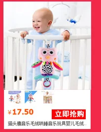Babyfans0-3-Year-Old Младенцы усмиряют обучающая игрушка автомобиль висячая кровать висячая музыка лягушка плюшевые игрушки