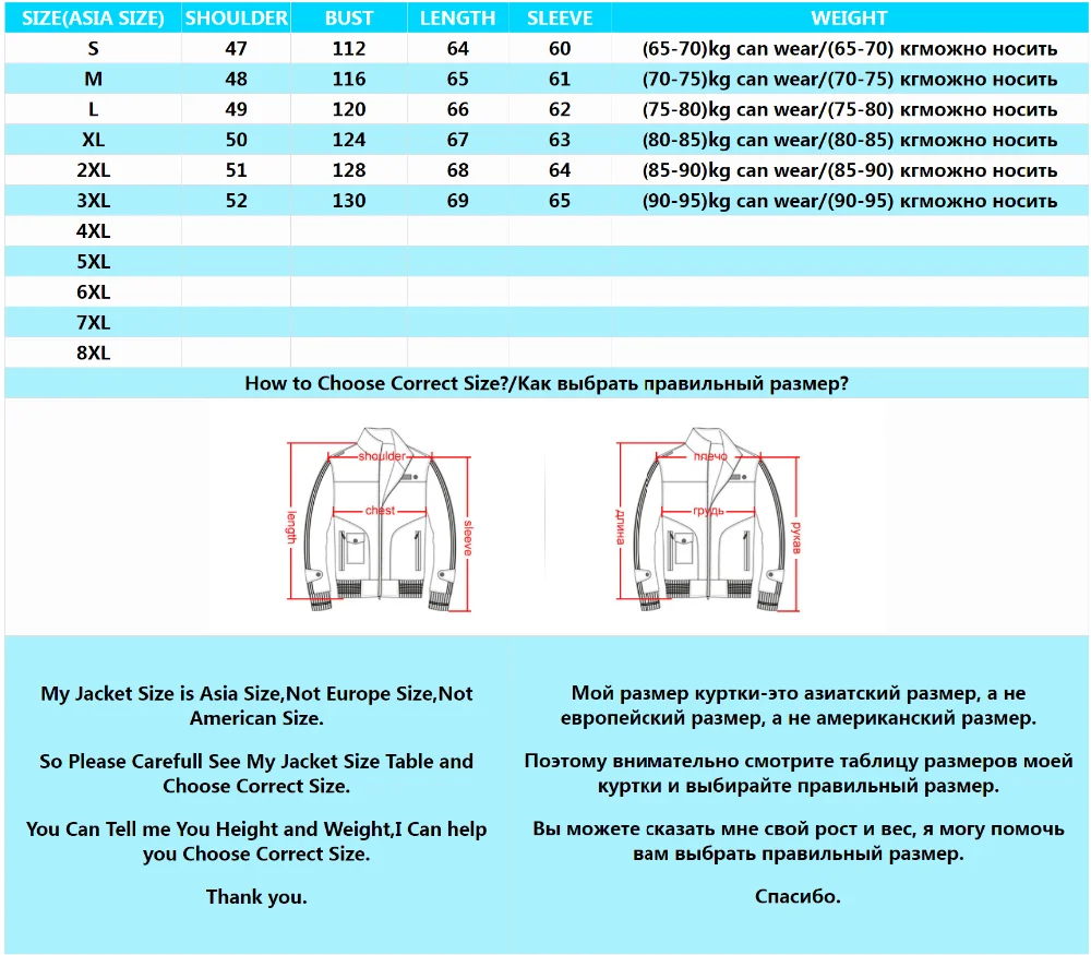 QQ截图20201222094421
