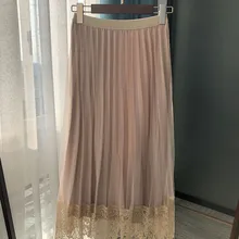 Сетчатая кружевная плиссированная Женская юбка, Женская однотонная шикарная плиссированная юбка до середины икры