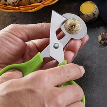 Голубь перепелиное яйцо ножничный резак для птицы открывалка кухонный инструмент клипер ножницы для скорлупы крекер сигары нержавеющая сталь резак Голубь перепелиное яйцо ножничный резак для птицы открывалка кухонный инструмент клипер ножницы для скорлупы крекер сигары нержавеющая сталь резак
