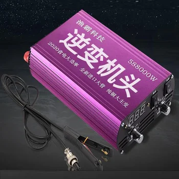 

2019 New Multifunctional 12V Inverter Head High Power Electronic Boost Converter