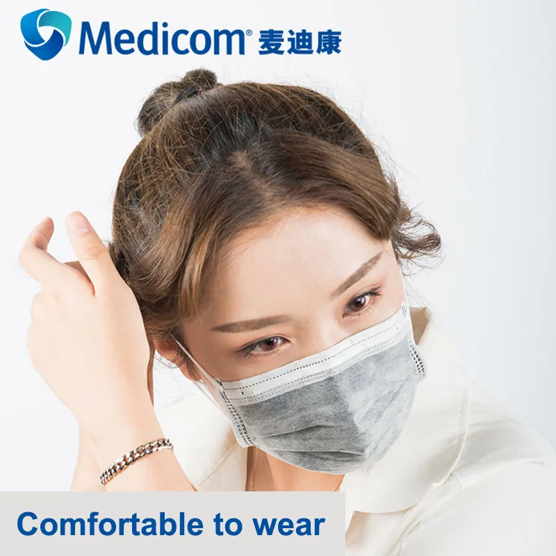 

Medicom Medical Activated Carbon Filter Individual Package 30Pcs Disposable 4 Layers Non-Woven Anti Dust Mouth Mask Laboratory