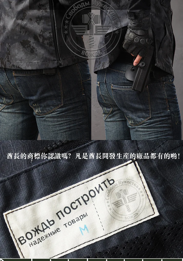 Guangzhou Wolf Slave-Chief Ghost Hunter Service Genuine Product Outdoor Camouflage Combat Uniform Breathable Wear Camouflage Clo
