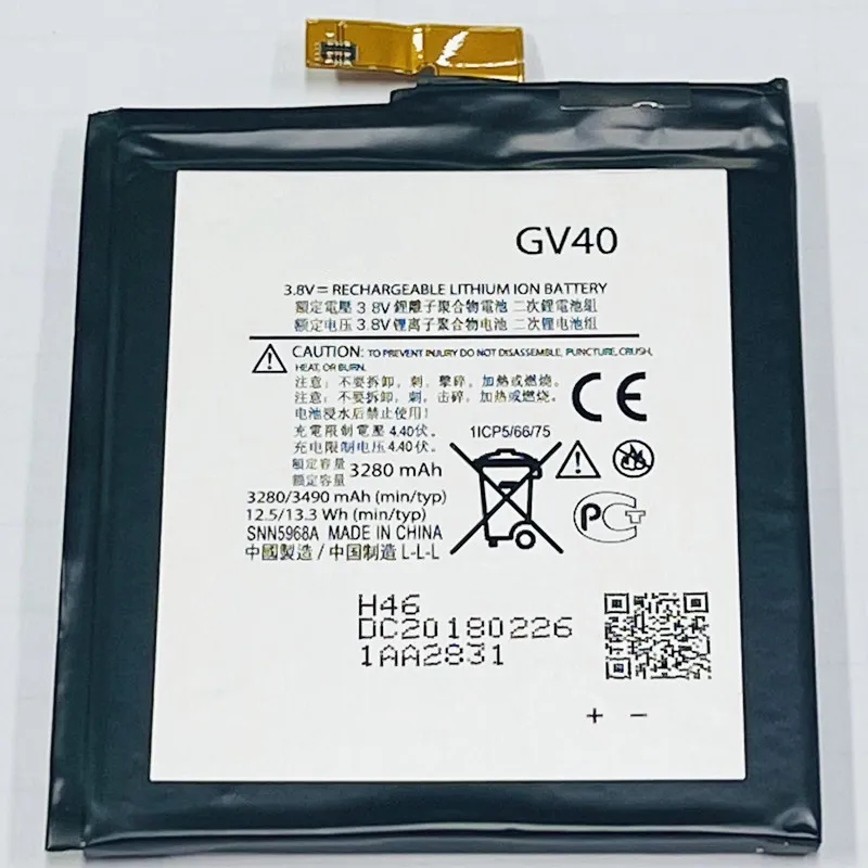 38V3490mAhGV40ForMotorolaMotoZForceDroidXT165002Battery.jpg