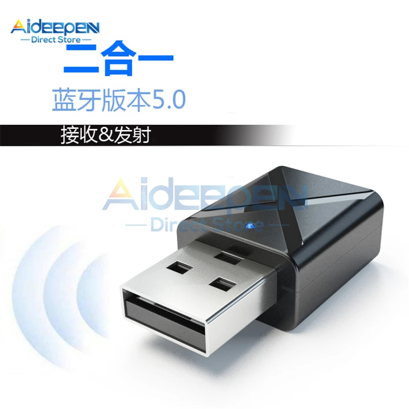 Мини Bluetooth 5 0 передатчик приемник 3 мм AUX аудио стерео беспроводной адаптер для