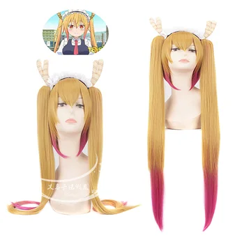

Miss Kobayashi's Dragon Maid Toru Cosplay Wig Long Straight Hair Anime Cos Wig