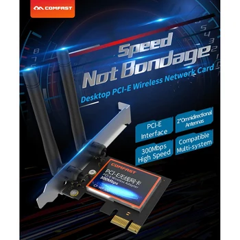 

HOT- CF-WP300 300Mbps Dual Antenna 2.4GHz PCIE Express WiFi Wireless Networking Adapter LAN Card for Desktop Windows XP/7