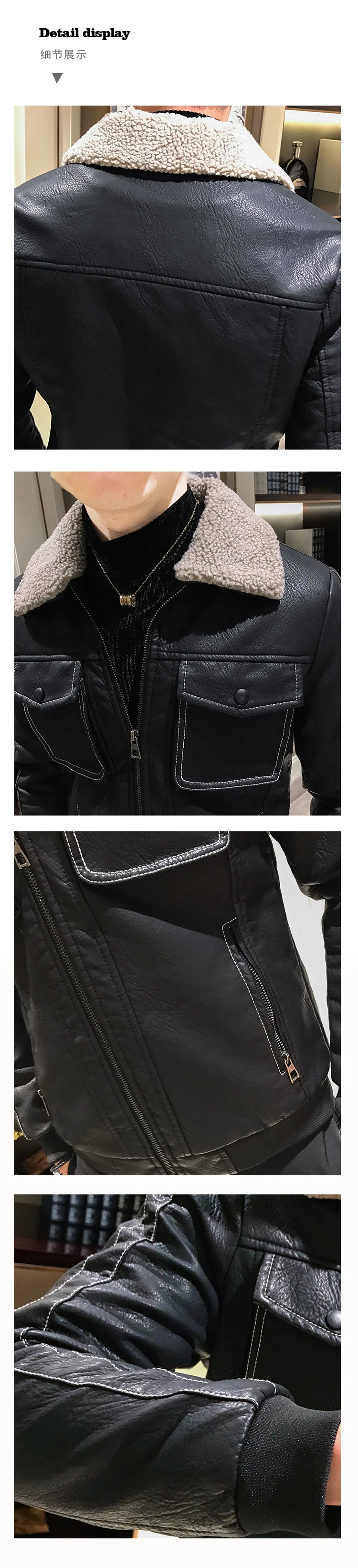 Korean Mens Coats Leather Bomer Jackets Short New Winter Mens Jackets Leather Turn Down Collar Mens Leather Clothing Black