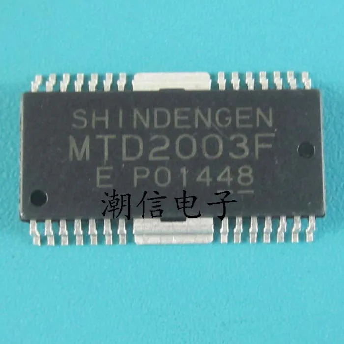 MTD2003F лапками углублением SOP-48 электродвигательного привода