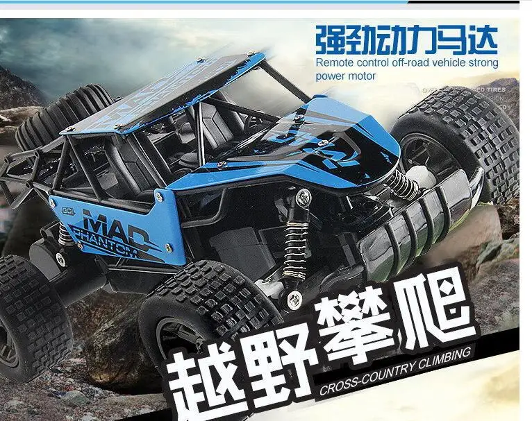 1815blue Высокая Spped RC автомобили 2,4 ГГц 1:18 rtr-комплект Р/У Машинки амортизатор ПВХ оболочка Внедорожный гоночный автомобиль багги Электронное Дистанционное управление автомобиль игрушка - Цвет: 1815blue