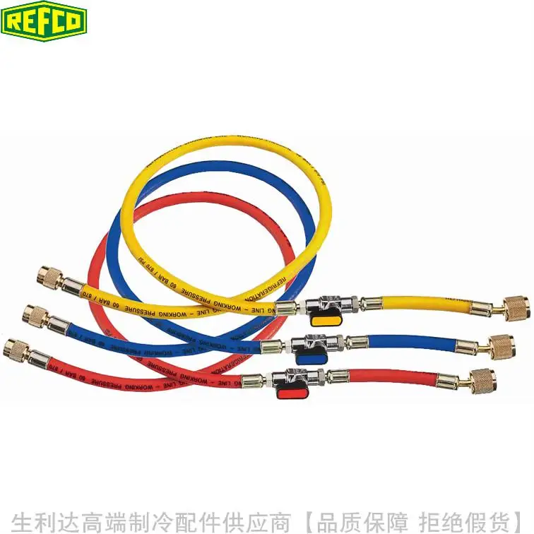 Фирменный REFCO R410A надувная труба/шланг CCL-36-CA-1/"-20UNF CCL-60-CA-1/2"-20UNF CA-CCL-60-1/"-20UNF