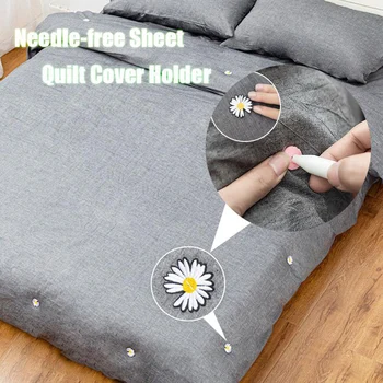 

Needle-free Sheet Quilt Cover Holder Quilt Clip Holder Cute Bed Sheet Fixer Non-Slip Quilt Cover XH8Z