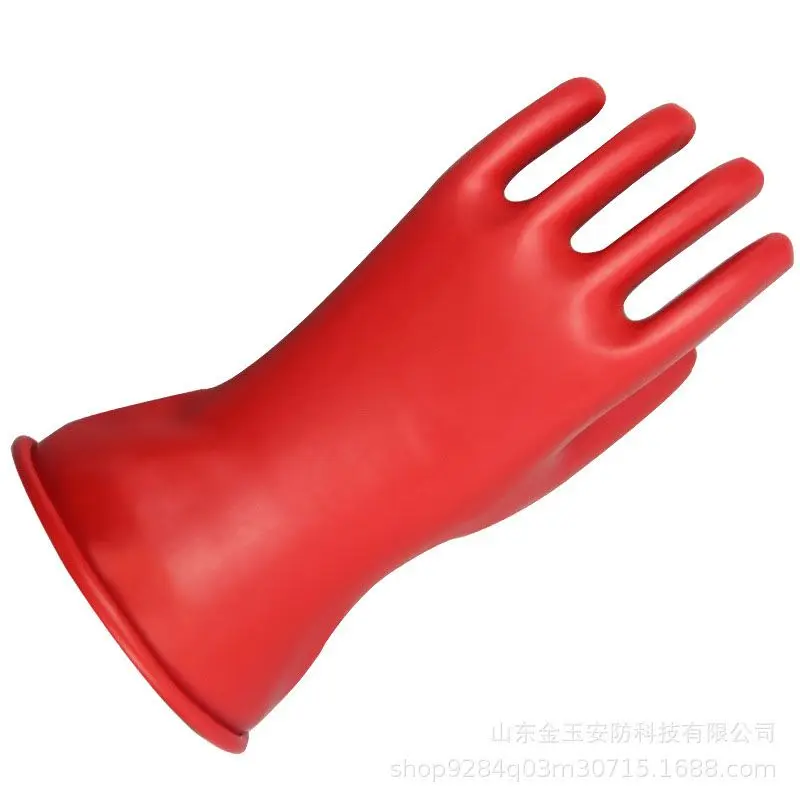 Latex Insulation Gloves Flexible And Soft 500v Low Voltage Electrical Room Full-Finger Gloves