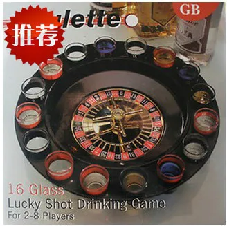

Bar KTV Party Russia Roulette Wine Roulette Rotary Table Game Turntable Drinking Game Add to the Fun Drink Toy