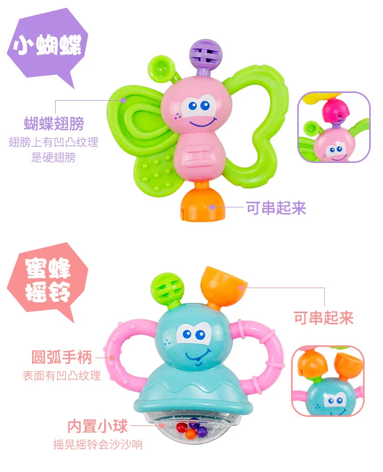 Hong Bichon, игрушки для новорожденных, 6 месяцев, Детские Прорезыватели для мальчиков, ручная погремушка для девочек 0-1 лет