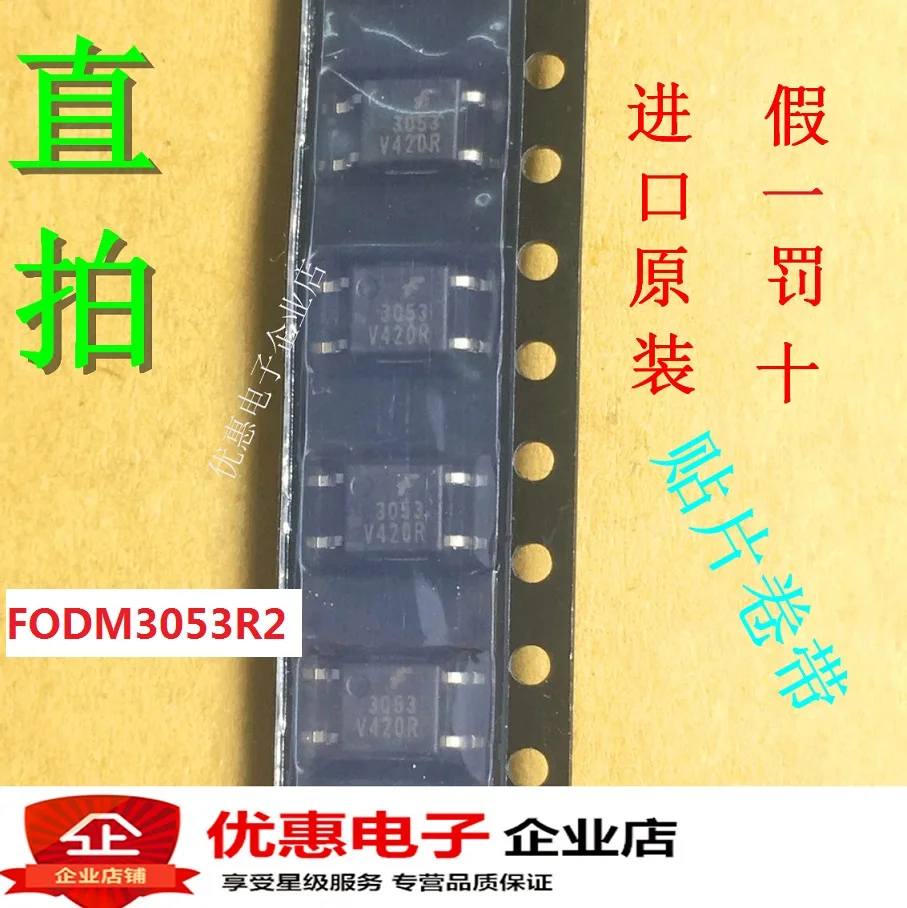 10 шт./лот FODM3053R2 3053 SOP4