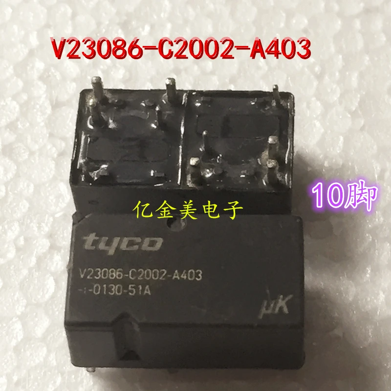 10 шт./лот V23086-C2002-A403 Relay футов | Обустройство дома
