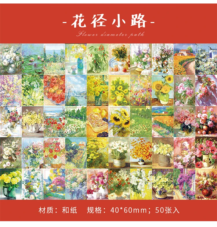 50pcs Kawaii Stationery Stickers Time Chapter Series DIY Craft Scrapbooking Album Junk Journal Happy Planner Diary Stickers