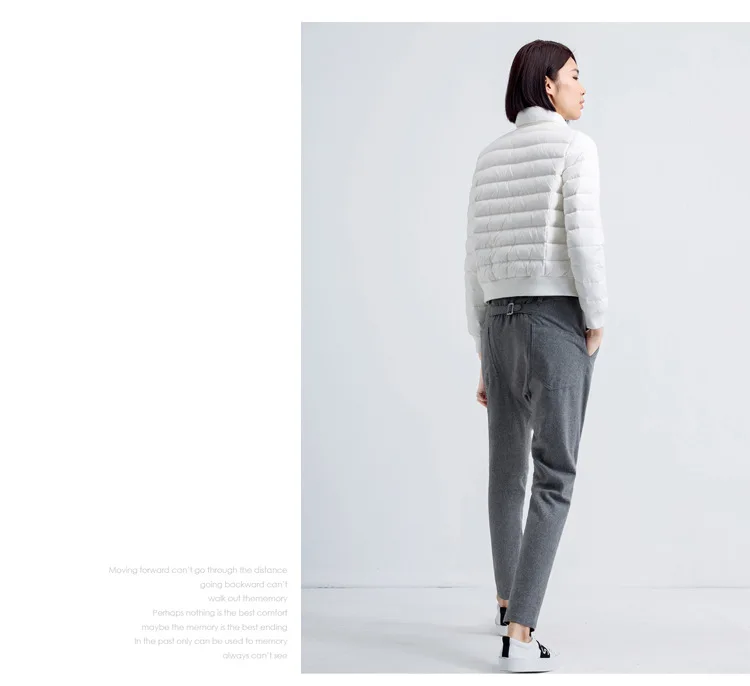 Воротник-стойка Slim Fit мелкий рубчик совместное Тонкий Короткая куртка действительно белая куртка-пуховик на утином пуху