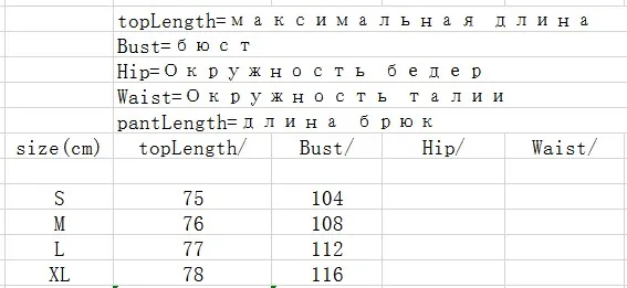 Одинаковая одежда для всей семьи рождественские Модные хлопковые толстовки с леопардовым принтом для мамы и дочки