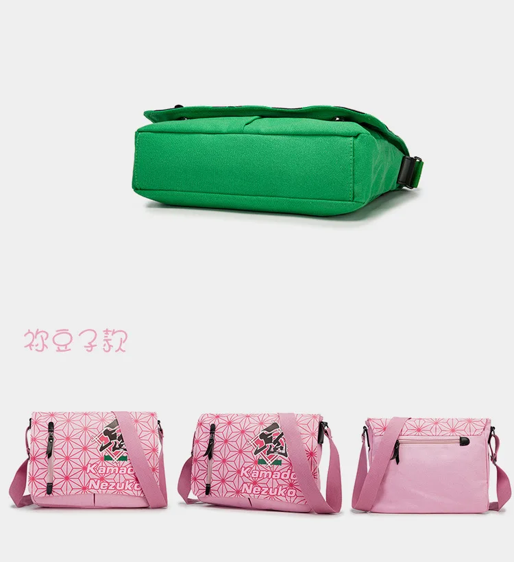 Demon Slayer Shoulder Bag Anime Bags suslum.myshopify.com product_variant